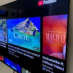 公寓 The Address - Modern Luxury *